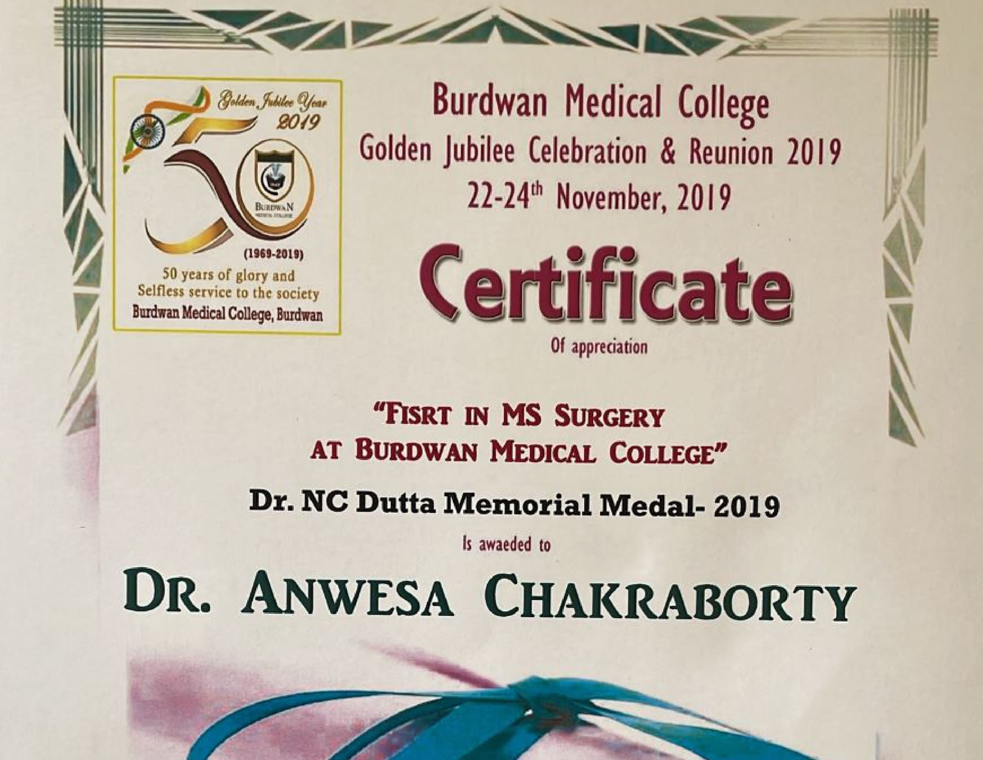 Fisrt in MS Surgery at Burdwan Medical College