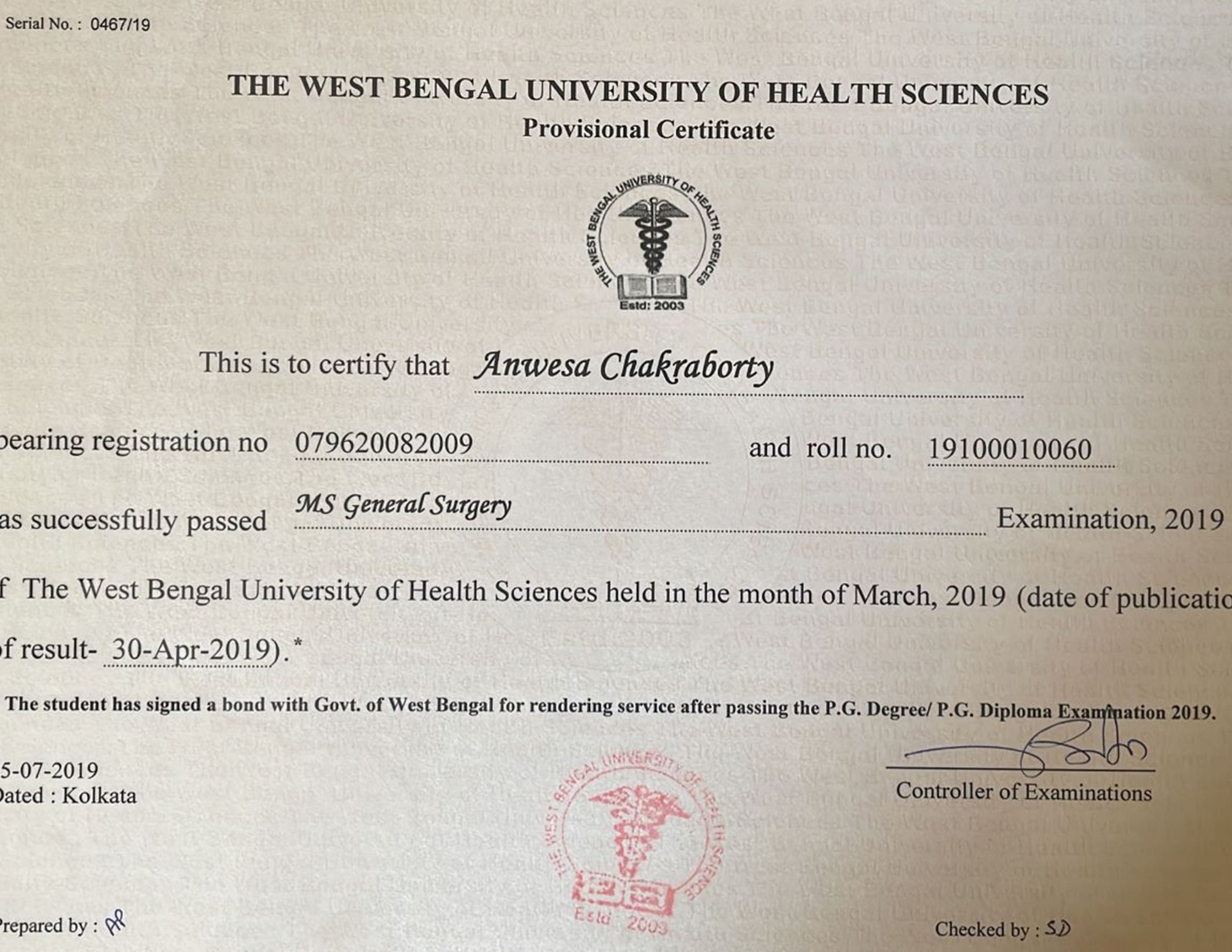 The West Bengal University Of Health Sciences