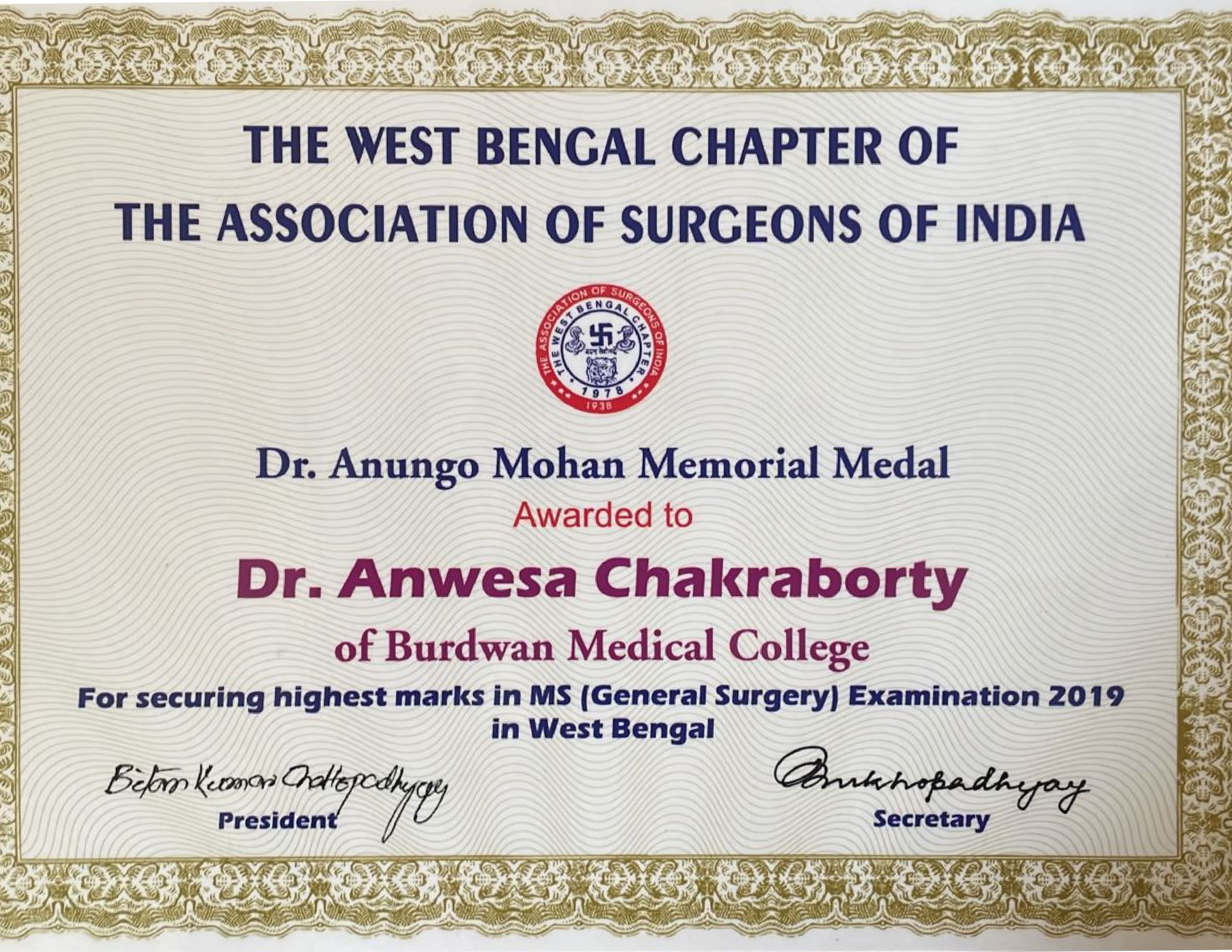 The WesT Bengal Chapter Of The Association of Surgeons of India